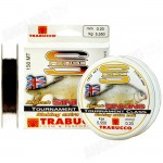 FIR S FORCE MATCH SINKING 150m