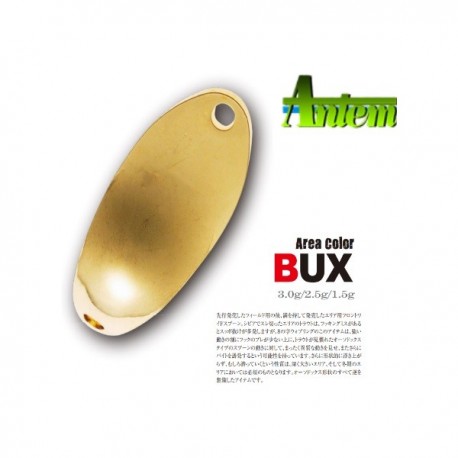 Lingurita oscilanta Antem BUX